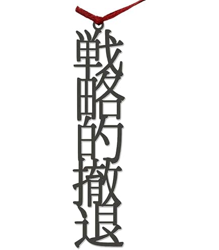 Amazon.co.jp: Love in The Air bossnoeul fortpeat フォトブック